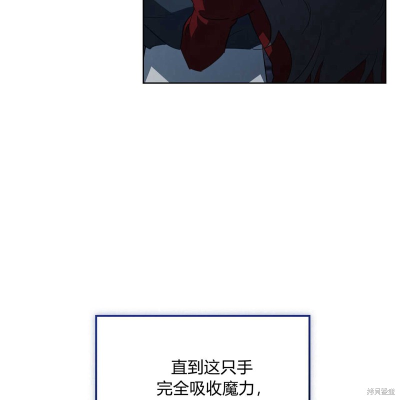 第49话53