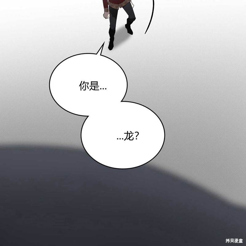 第48话133