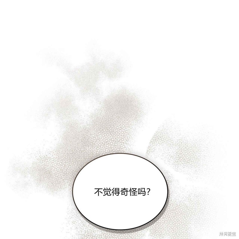 第19话0