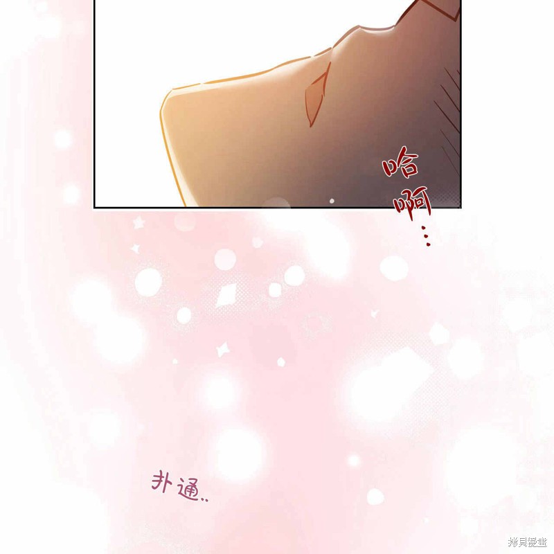 第35话69