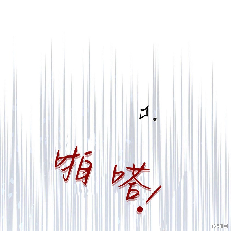 第14话122