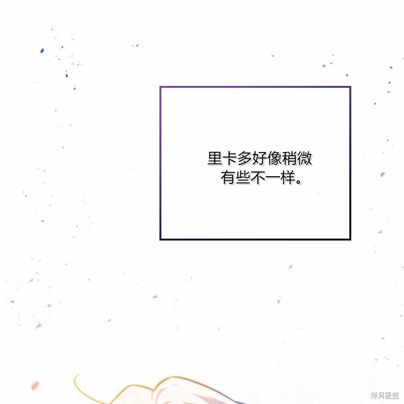 第35话29