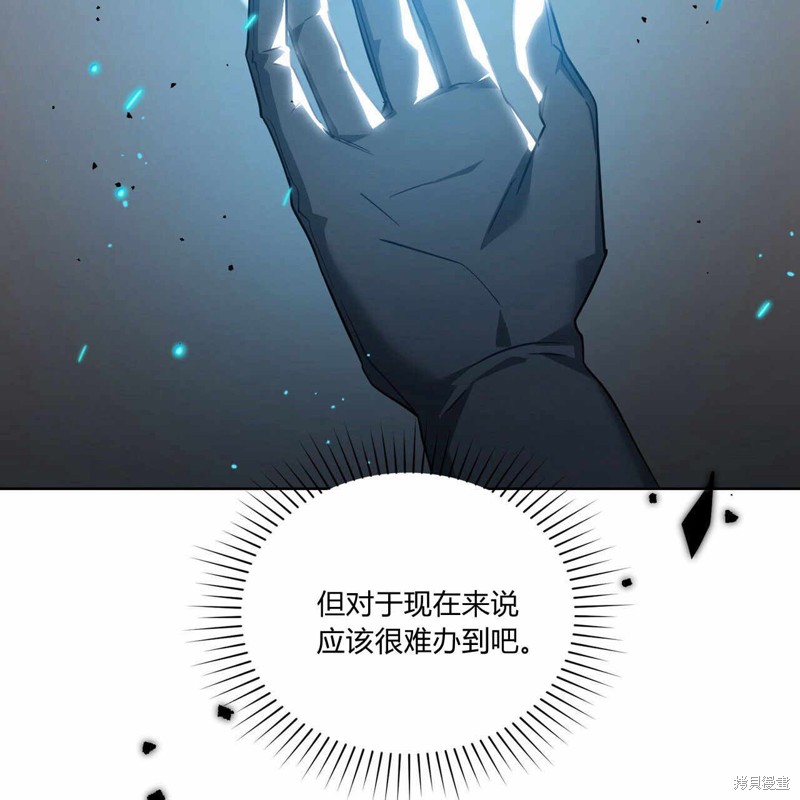 第31话63