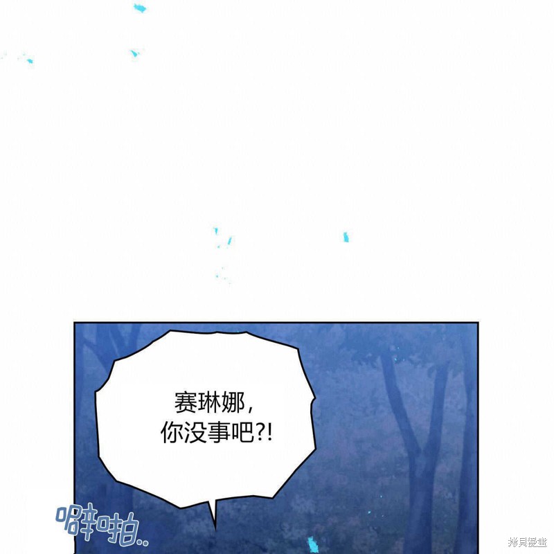 第39话131