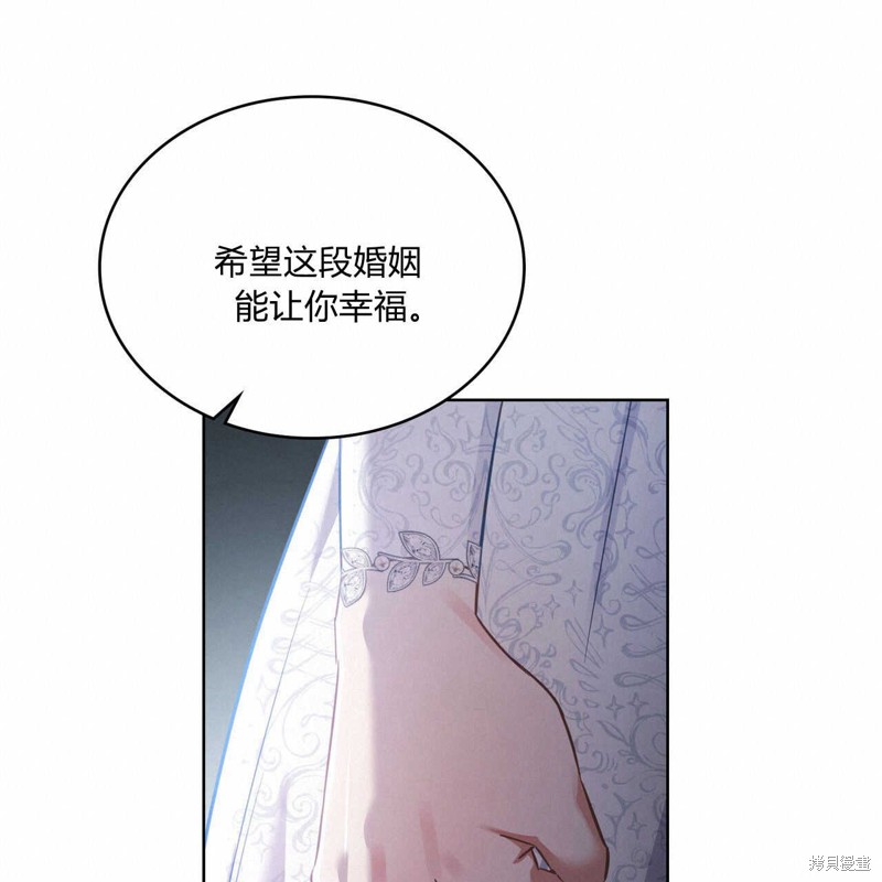 第36话35