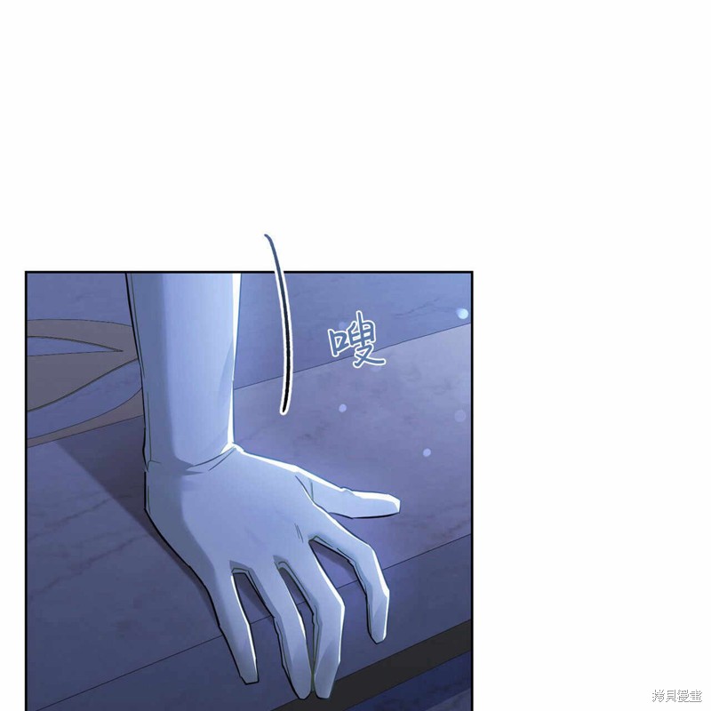 第28话73