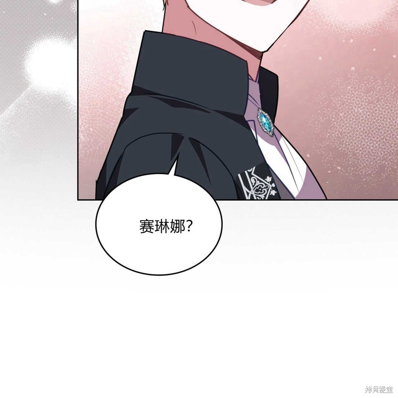 第44话45