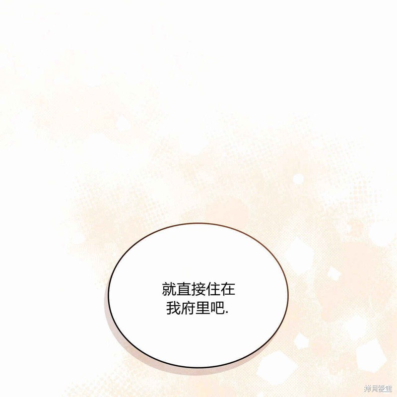 第20话0