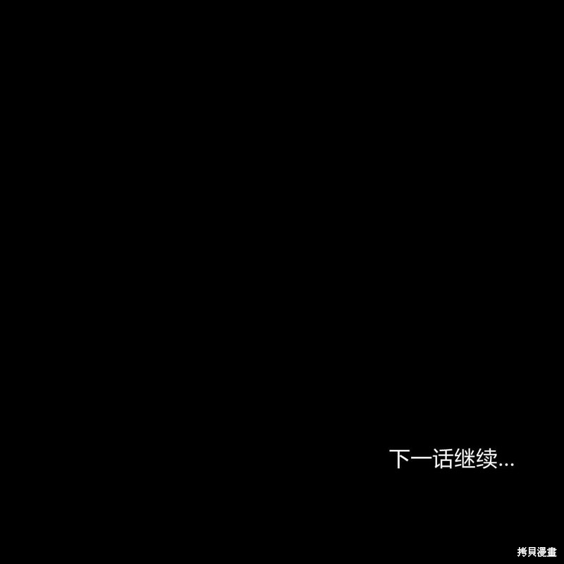 第44话134