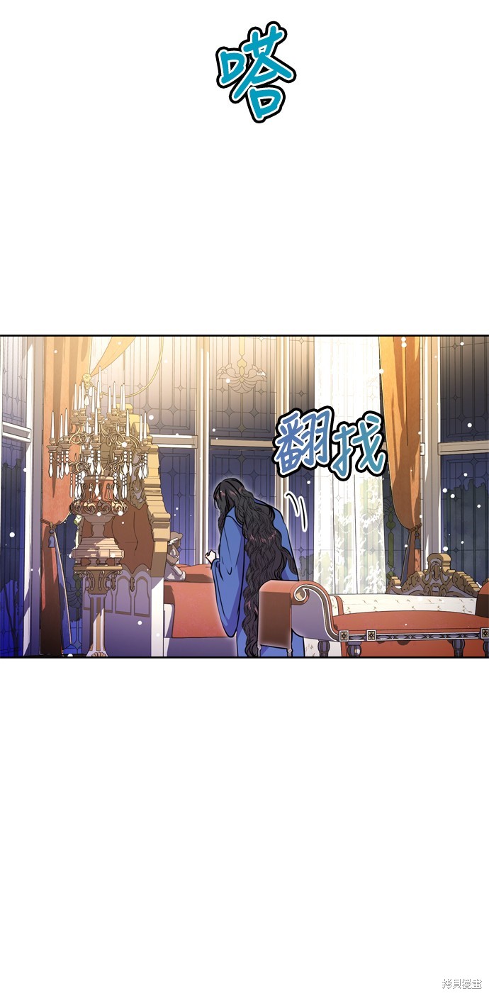 第34话80