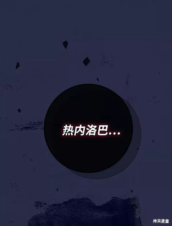 第20话65