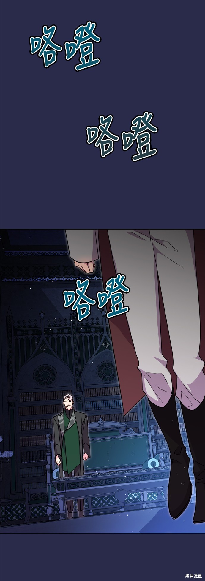 第35话67