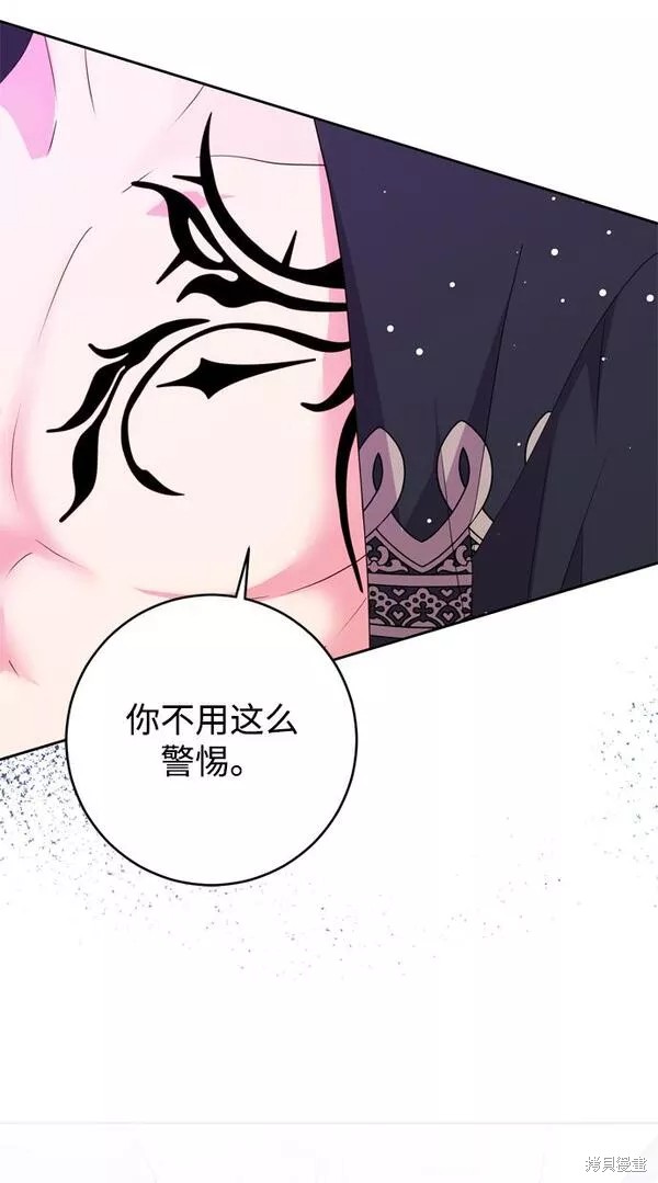 第19话52