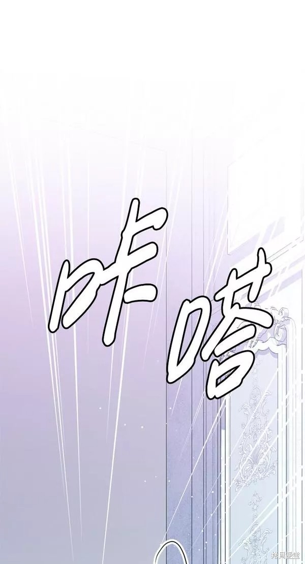 第13话52