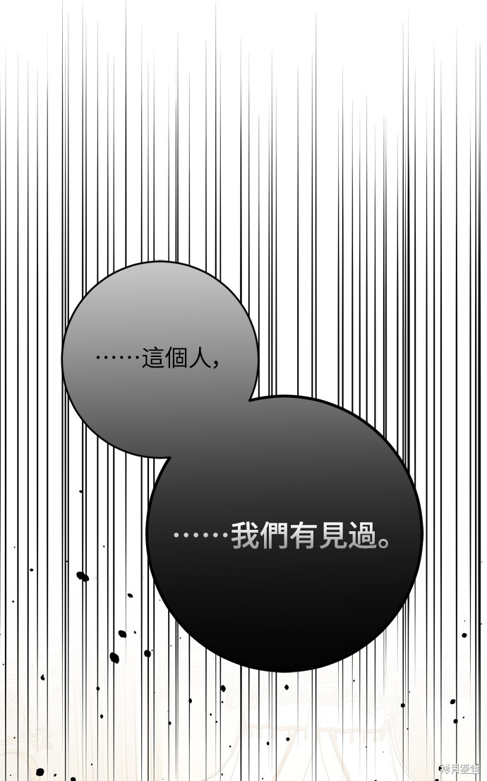 第35话22