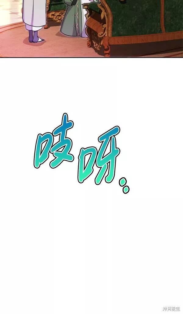 第9话30