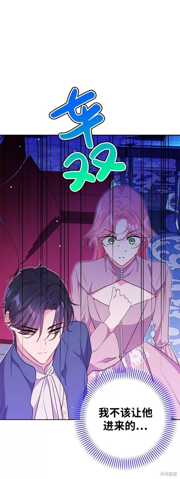 第15话22