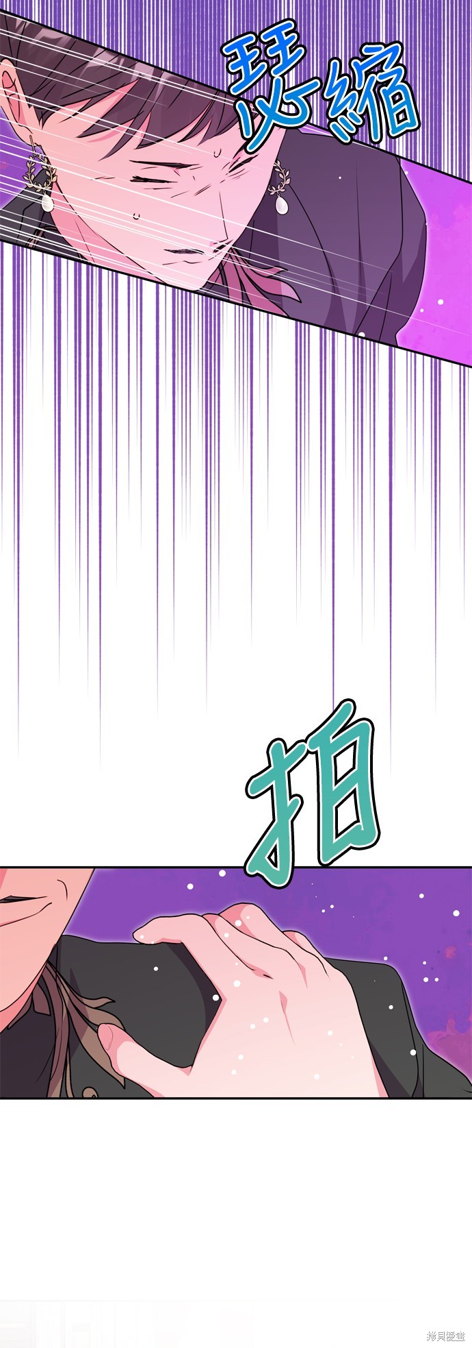 第38话21