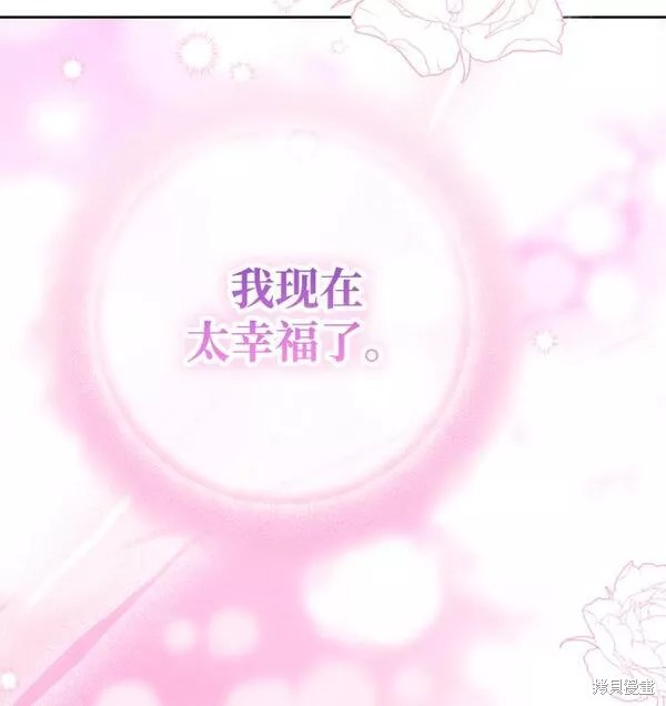 第22话59