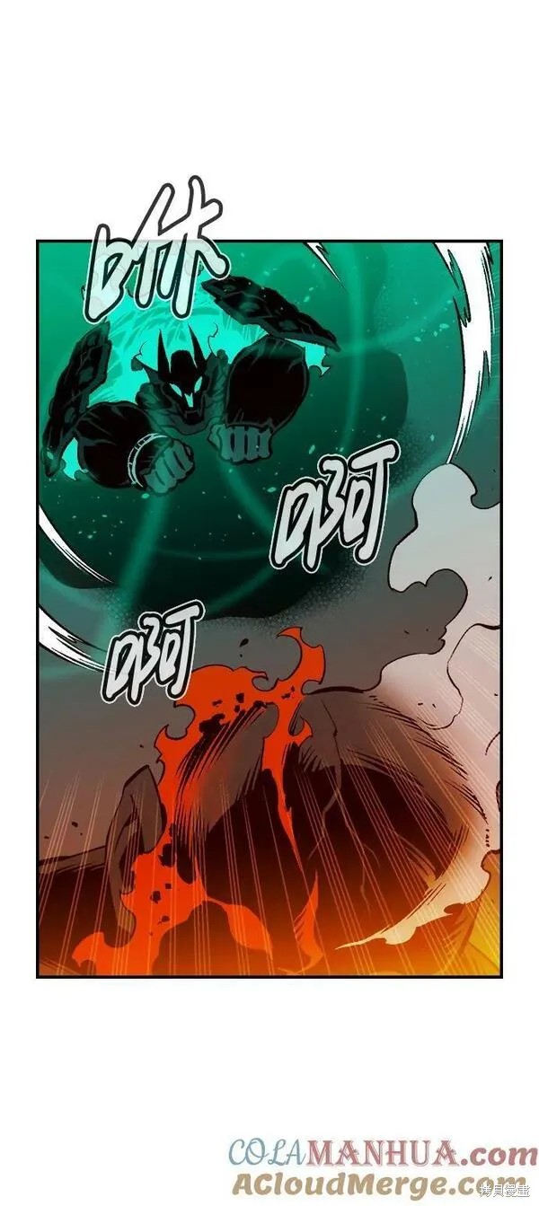 第94话41