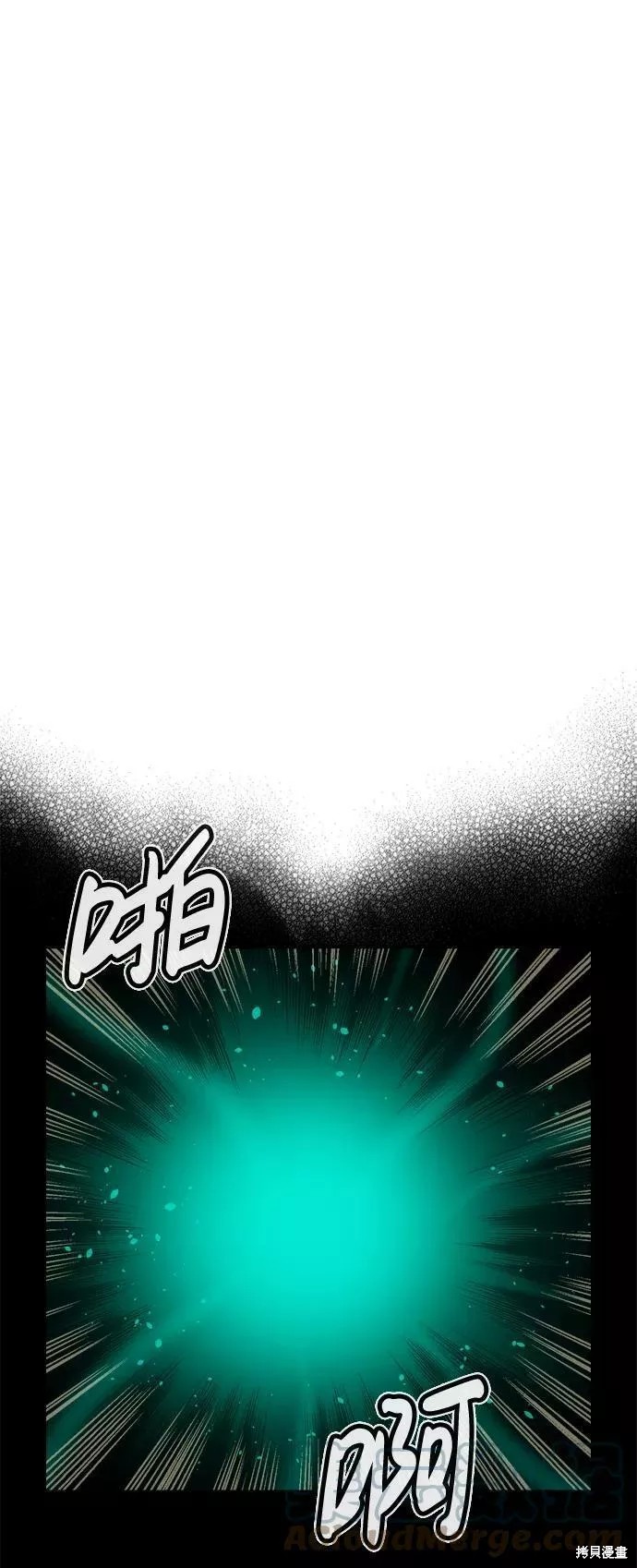 第65话82