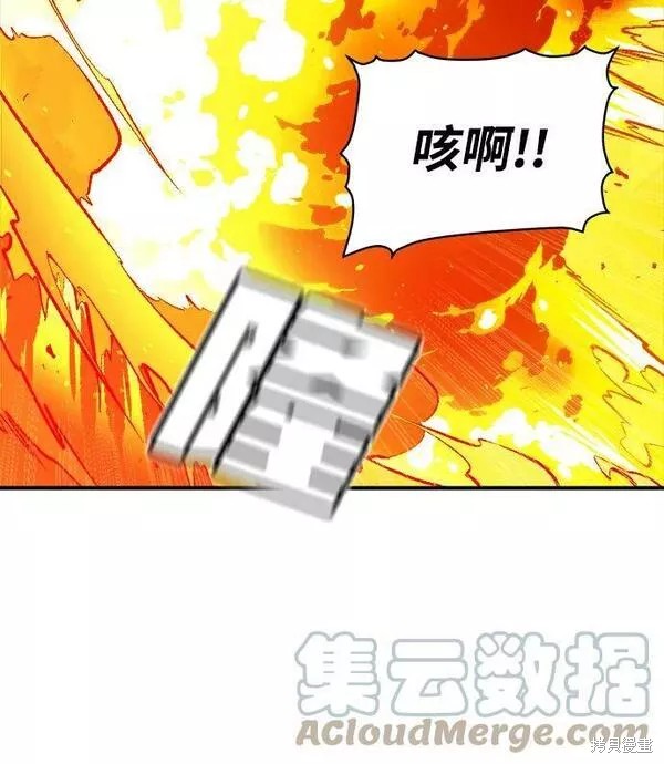 第78话55