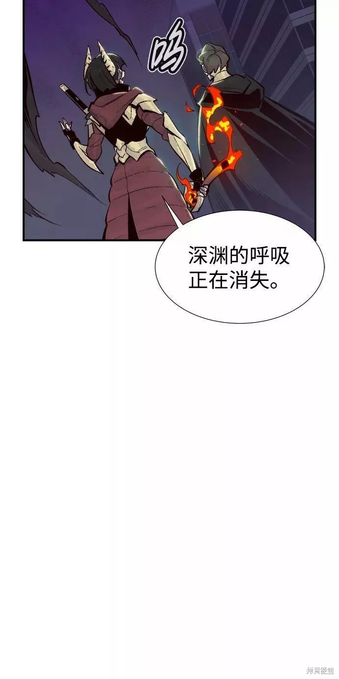 第64话9