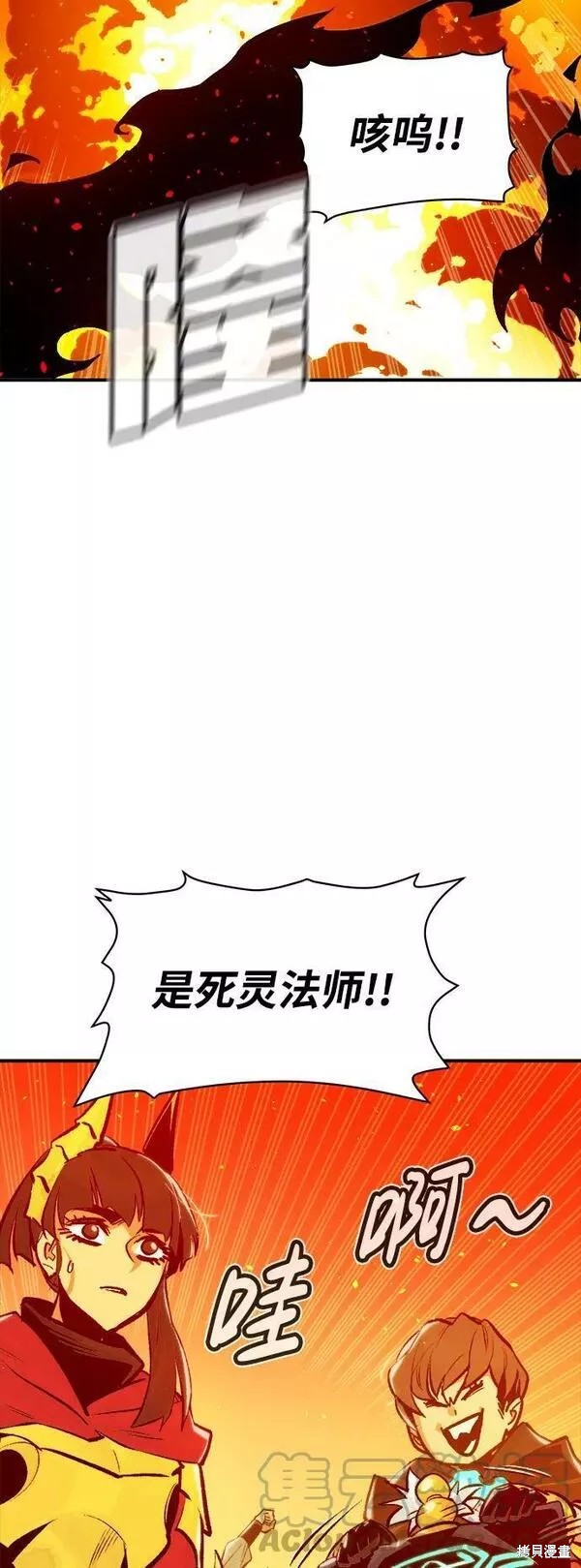 第79话33