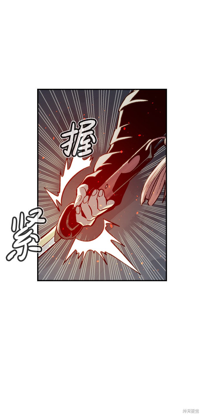 第21话19