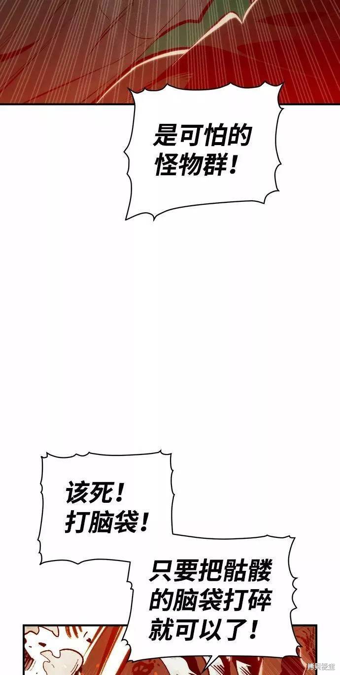 第63话69