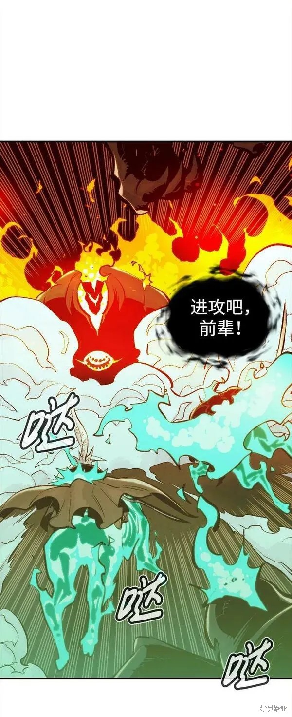 第95话39