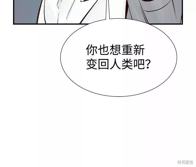 第65话9