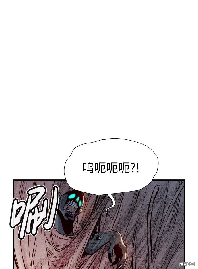 第53话62