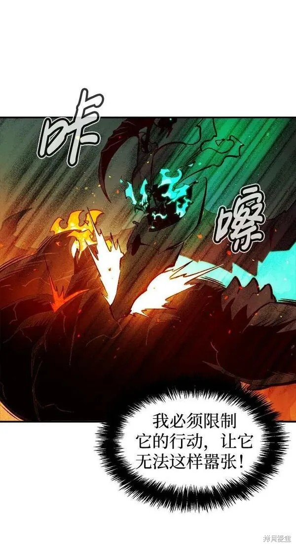 第95话60