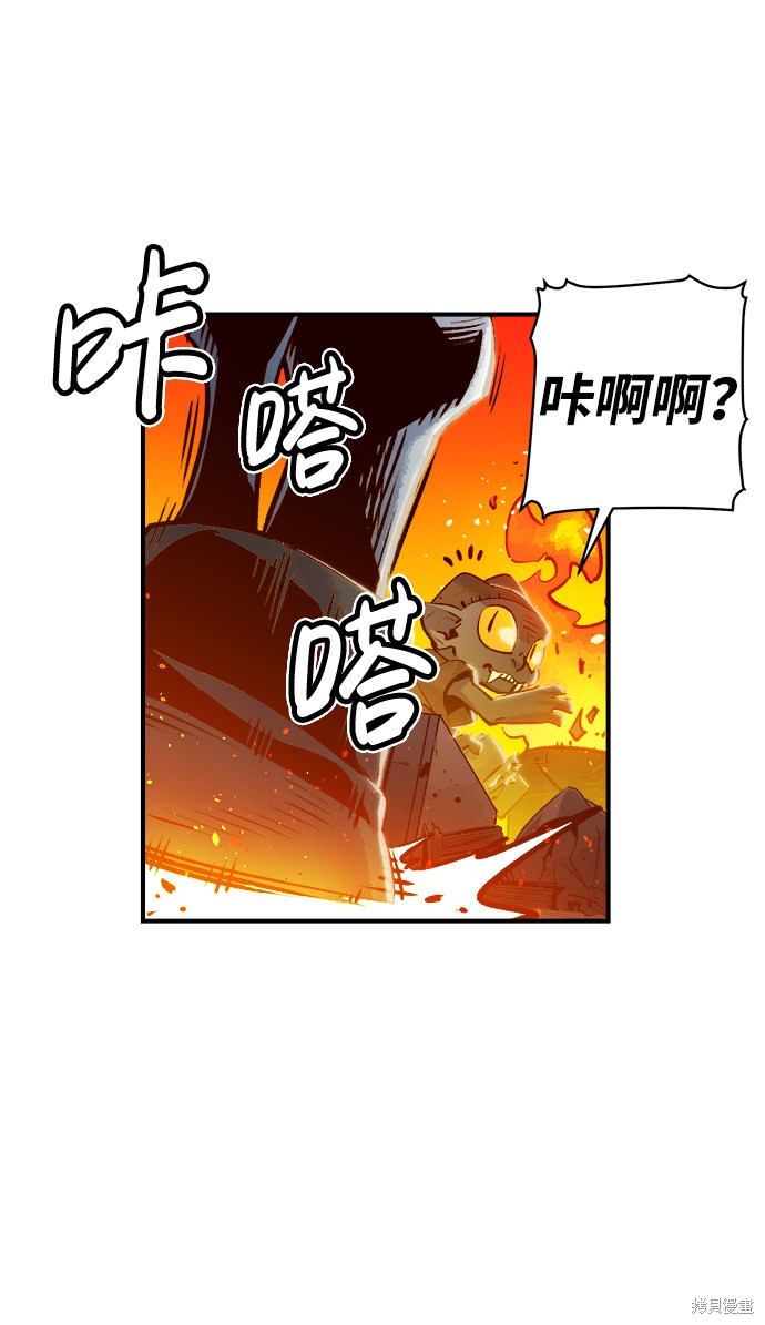 第5话11