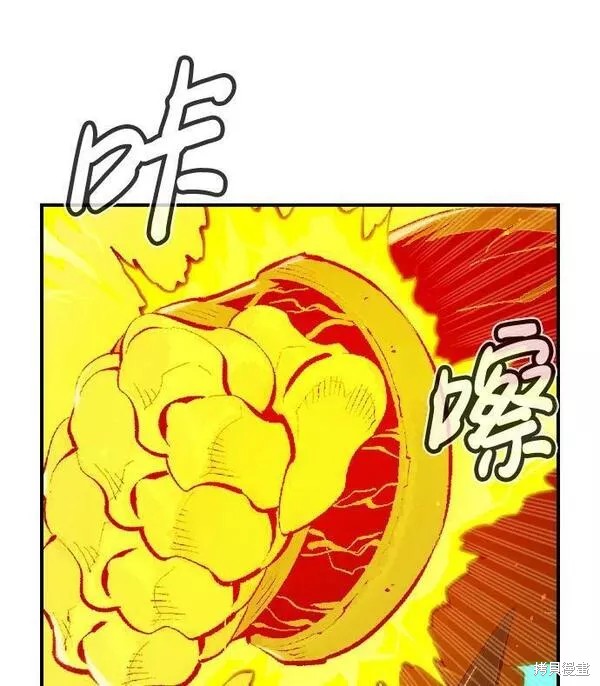 第81话69