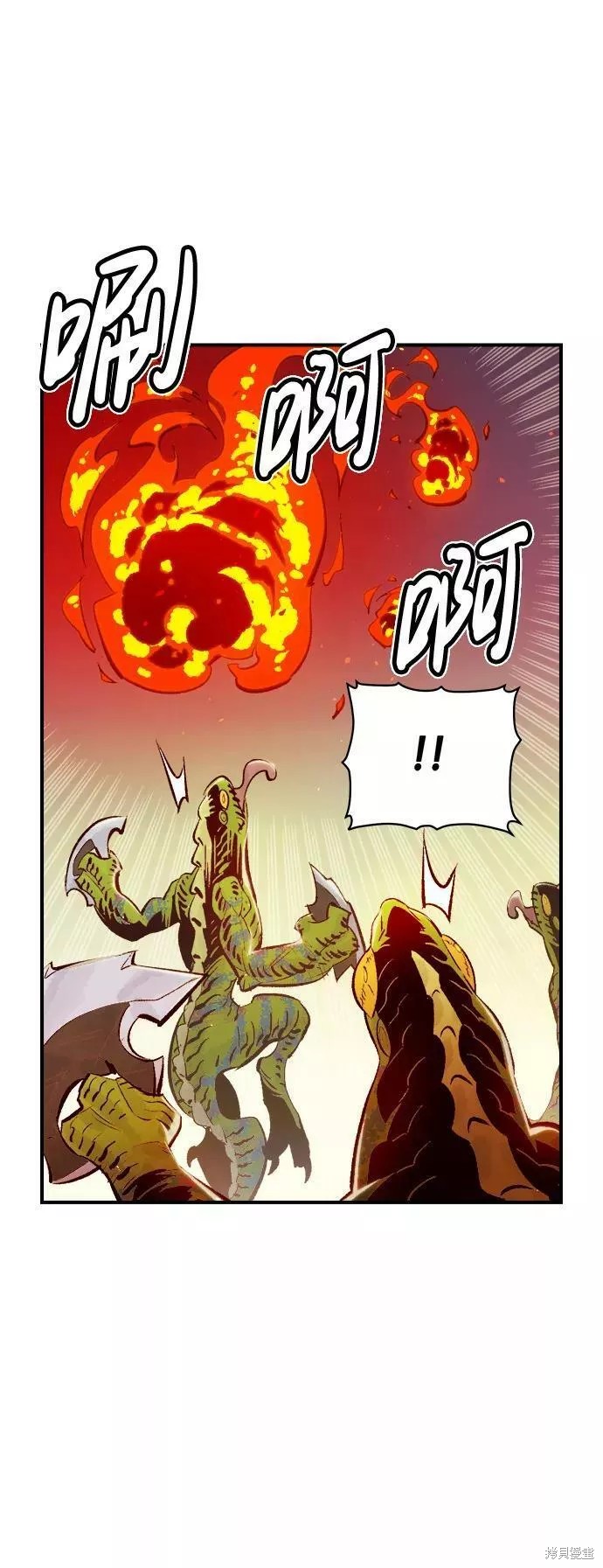 第56话68