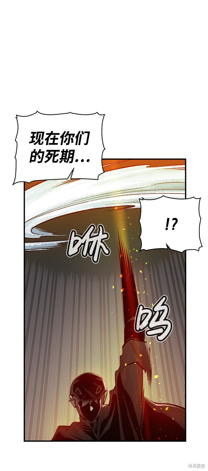 第35话29