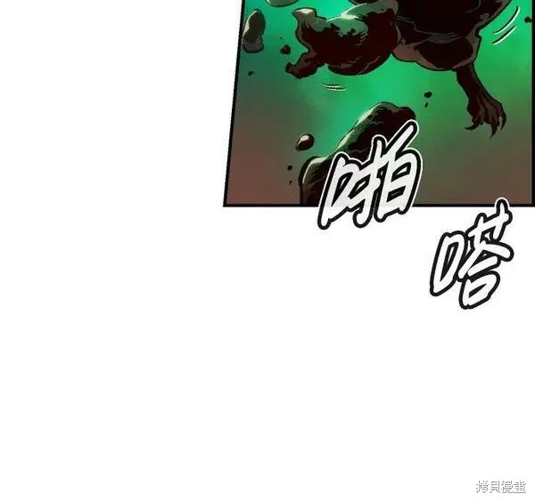 第95话19