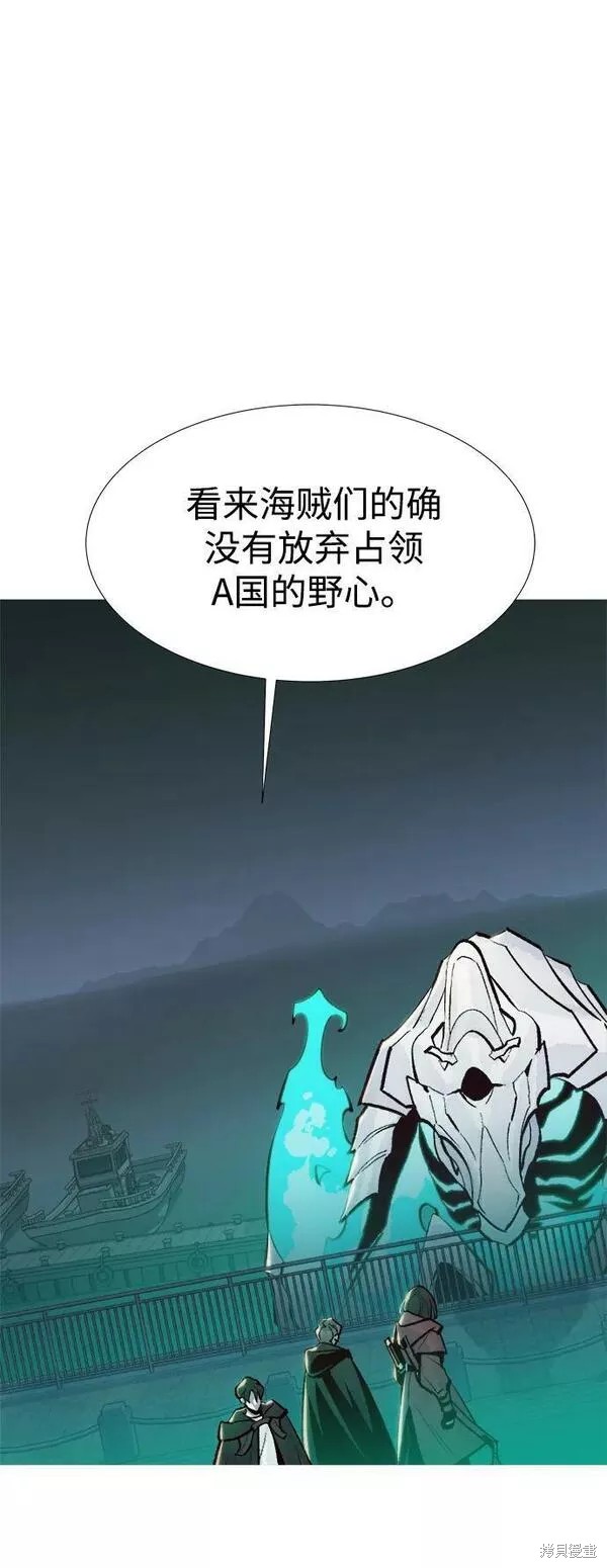 第84话61