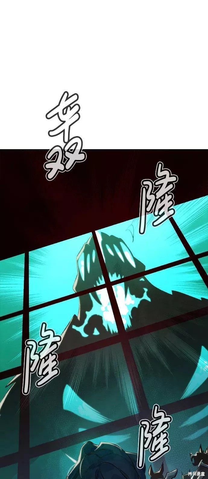 第65话26