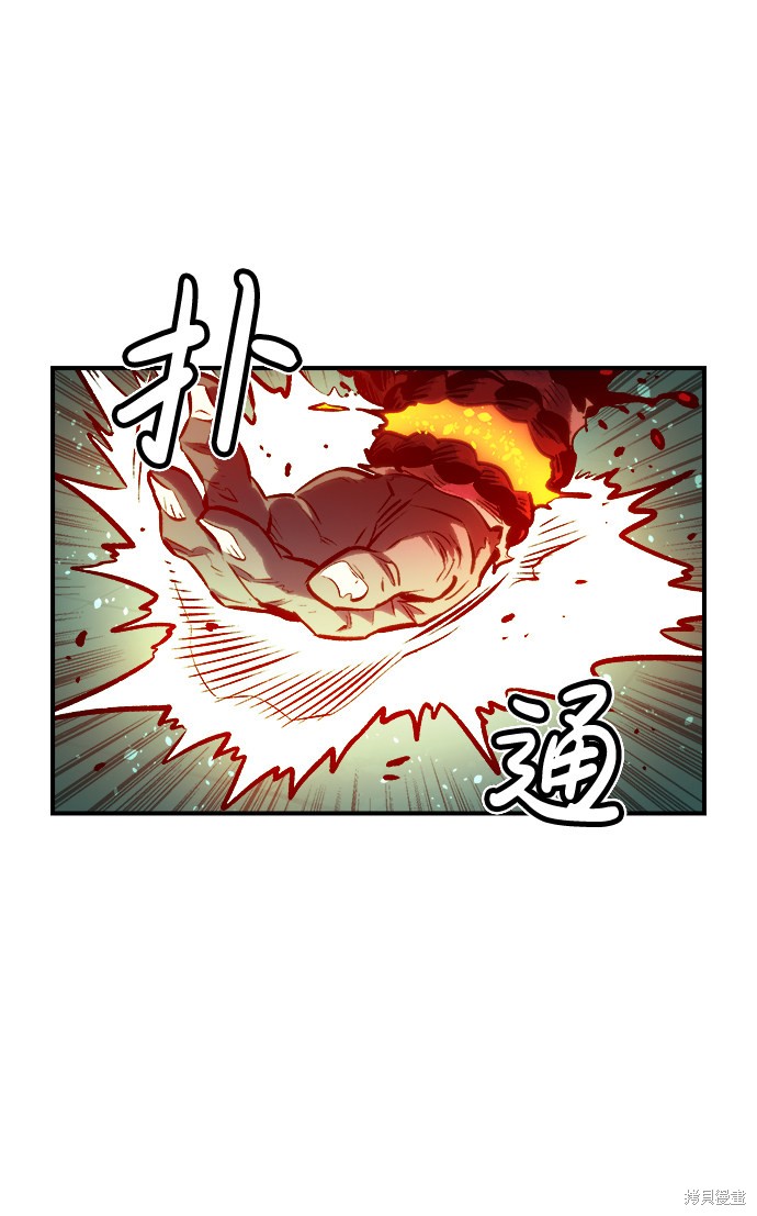 第3话44