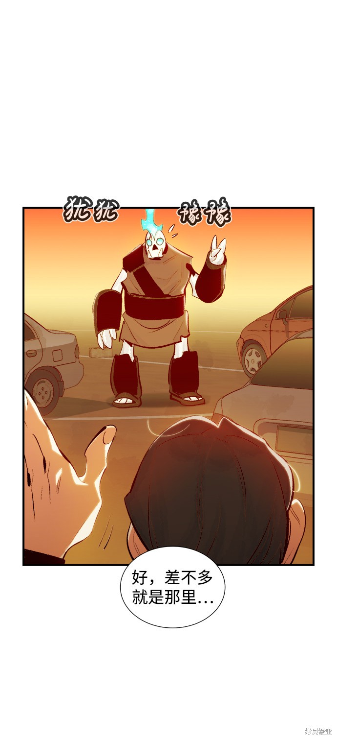 第31话25