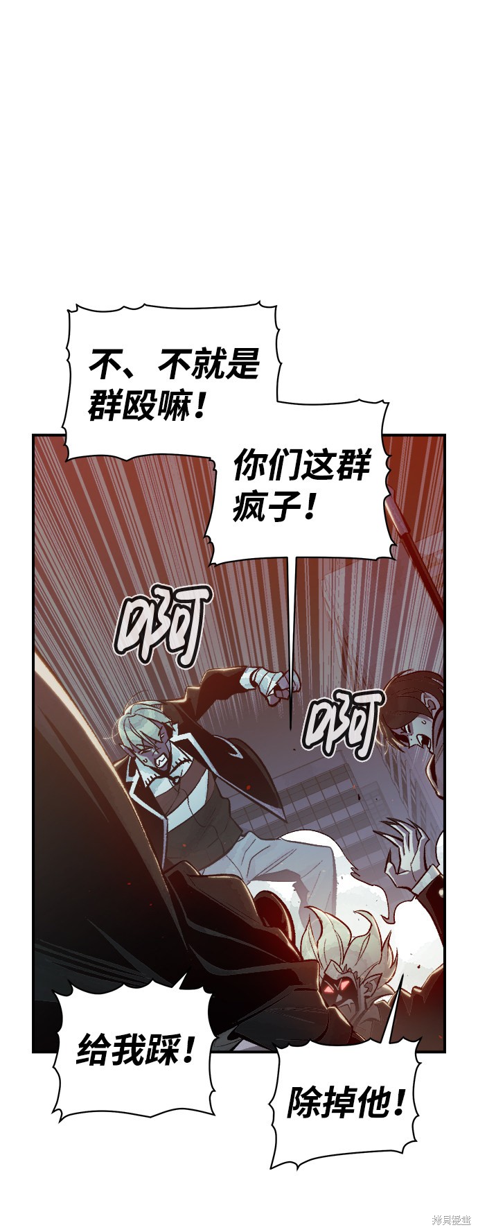 第35话43