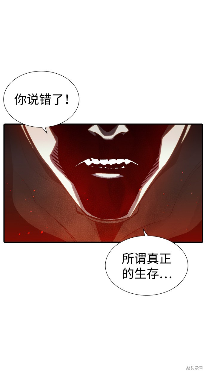 第35话36