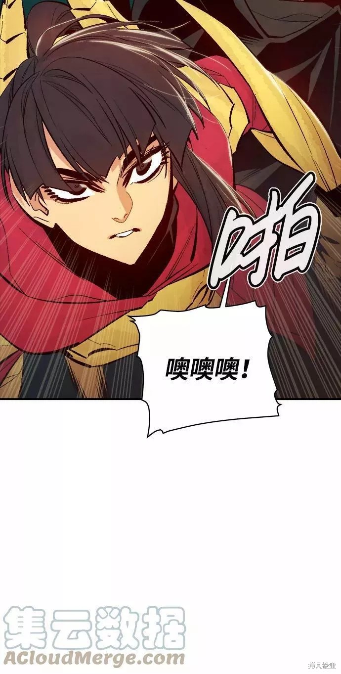 第58话24