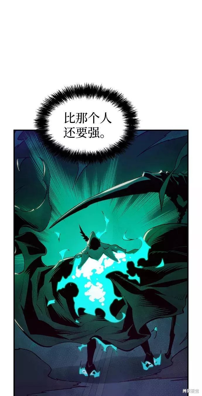 第64话27