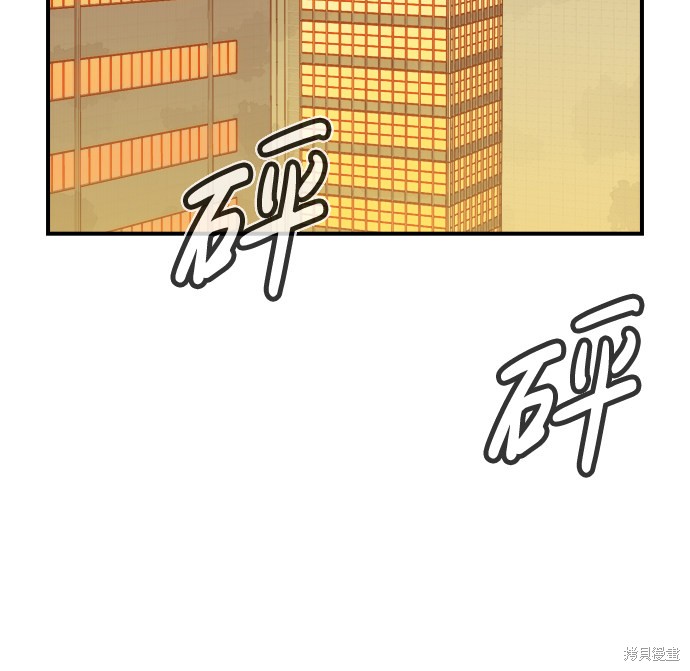 第46话14