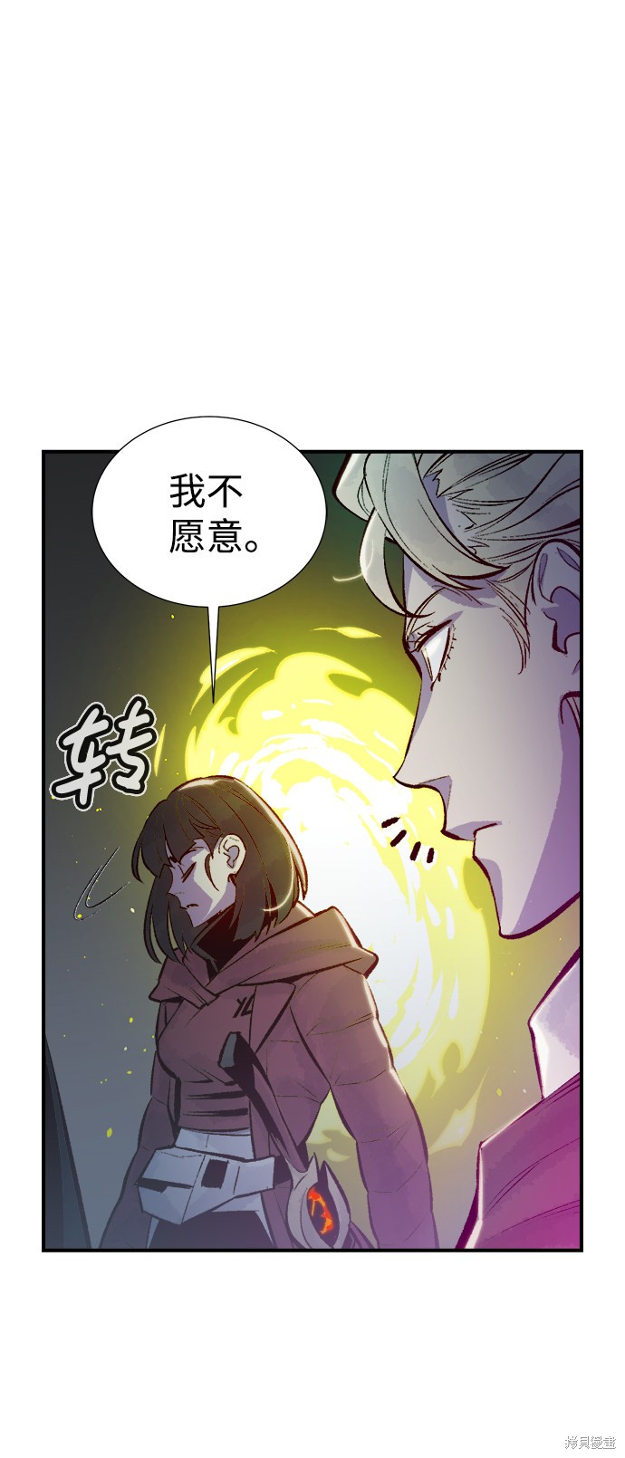 第49话66