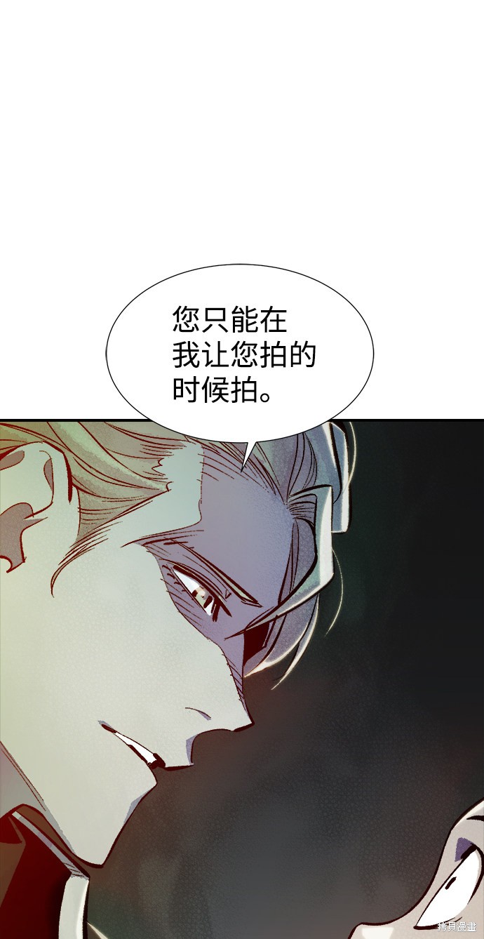 第49话41